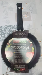 Сковорода Brizoll Graphite 22 см (54-2245) фото от покупателей 6