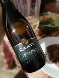 Вино игристое Canti Cuvee Brut белое брют 0.75 л 11% (8005415044535) фото от покупателей 3