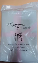 Женская пижама 2в1 (халат ночная рубашка) L Черный фото от покупателей 4