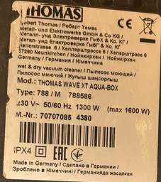 Комплект фильтров для пылесоса Thomas 787241, P99, Whicepart фото от покупателей 4