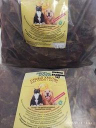 Кишки говяжьи сушеные 1кг фото от покупателей 3