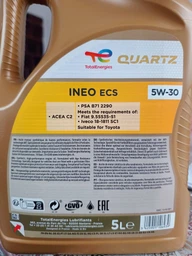 Моторное масло Total QUARTZ INEO ECS 5W-30 1 л (166252/213768) (216633) фото от покупателей 8