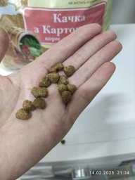 Ройчер Утка с картофелем Корм ​​для собак с чувствительным пищеварением и непереносимостью куриного протеина. (7,5 кг) фото от покупателей 1