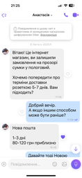 Набор из 3х прозрачных сумок в роддом S+M+L серые ПВХ+СПАНБОНД фото от покупателей 10