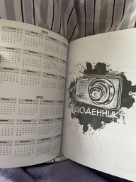 Планер дневник блокнот фотографа, Черный, А5 фото от покупателей 3