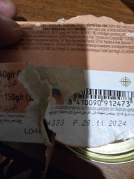 Упаковка лосося Calvo в собственном соку 80 г х 3 шт (8410090912473) фото от покупателей 1