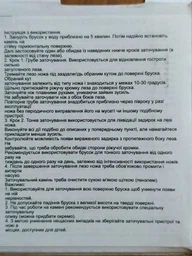 Точильный камень Taidea 6260 (2000/600 GRIT)