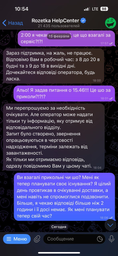 Кофемашина Krups Evidence Eco-Design EA897A10 фото от покупателей 15
