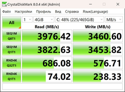 SSD диск Western Digital Blue SN580 NVMe 500GB M.2 2280 PCIe 4.0 x4 3D NAND (TLC) (WDS500G3B0E)