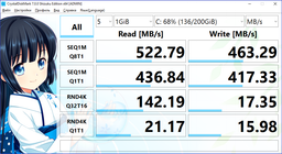 SSD диск HP S700 120GB 2.5" SATAIII 3D NAND TLC (2DP97AA)