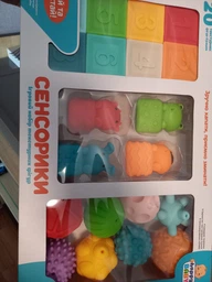 Развивающий силиконовый тактильный игровой набор HB 0011 Limo Toy Сенсорика 20 предметов Монтессори фото от покупателей 1