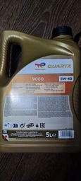 Моторное масло Total Quartz 9000 5W-40 1 л (166243) фото от покупателей 9