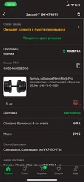 Гантель набірна Newt Rock Pro композитна в пластиковій оболонці pro 11 кг (NE-PL-G-011) фото від покупців 10