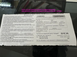 Робот-пылесос Rowenta X-PLORER Serie 75 S+ RR8587WH фото от покупателей 3