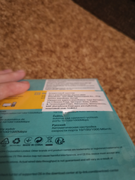 Сетевой адаптер TP-LINK TG-3468