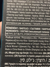 Станок для бритья мужской (Бритва) Gillette Mach3 Charcoal с 2 сменными картриджами (8700216074308)