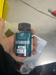 Ибутаморен стимулятор гормона роста САРМ SARMs Magnus IBUTAMOREN (МК-677) 25 мг 60 капсул фото от покупателей 1