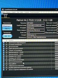 Накопичувач SSD M.2 Patriot P320 1TB NVMe 2280 Gen3.0 x4 3D TLC фото від покупців 16