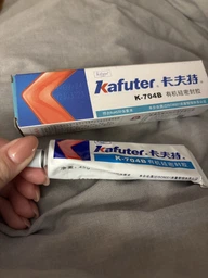 Клей герметик Kafuter K-704B білий [45г]