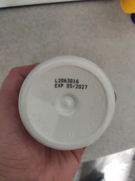 Вітаміни та мінерали Haya Labs Basic Adult Multivitamin, 100 таблеток фото від покупців 2
