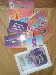 Настольная игра "Не тормози - сообрази!" 30956 (укр.) фото от покупателей 1