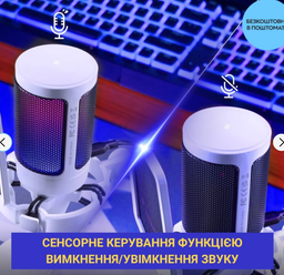 Микрофон конденсаторный Fifine A6TW USB White фото от покупателей 4