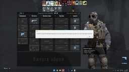 Компьютер COBRA Advanced (A75F.32.S10.46T.18198) AMD Ryzen 5 7500F / RAM 32ГБ / SSD 1ТБ / nVidia GeForce RTX 4060 Ti 8ГБ