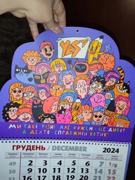 Рюкзак YES TS-95 Гусь 44х29х16 см 20 л Серый с синим (559359) (5060934560372) фото от покупателей 6