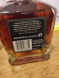 Теннессі Віскі Jack Daniel's Single Barrel 0.7 л 45% (5099873388655) фото від покупців 3