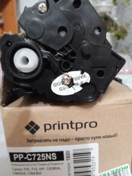 Картридж PrintPro NS Canon 725 MF3010/LBP6030 (PP-C725NS) фото от покупателей 3