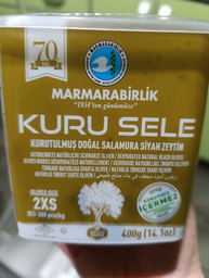 Оливки в'ялені Marmarabirlik чорні 2XS 400 г (8690103294387) фото від покупців 1