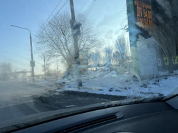 Омыватель стекла зимний TEMOL WINTER SCREENWASH Зеленое Яблоко, 4Л