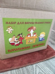 Бокс-набір для вирощування печериць королівські 3,6 кг фото от покупателей 17