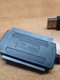 Кабель адаптер USB 3в1 конвертер для SATA IDE HDD фото от покупателей 1