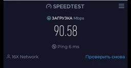 Маршрутизатор Mercusys MW301R WiFi4 / N300 / 100Мбит/с фото от покупателей 8