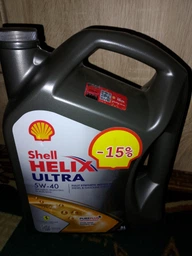 Олива Shell Helix Ultra 5W-40, 209л (л.) фото от покупателей 8