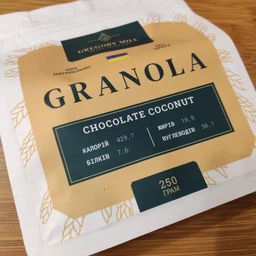 Гранола Шоколад Кокос Gregory Mill Chocolate Coconut, 250 г GM-02-02 фото від покупців 4