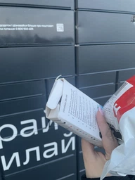 Безпровідна мишка Aple style GOLD 2.4 (вбудований акумулятор) фото від покупців 2