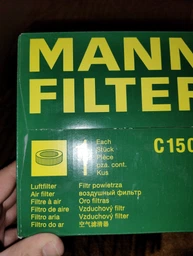 Фильтр воздушный MANN C 15008 фото от покупателей 2