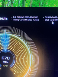 Материнская плата ASUS TUF GAMING Z890-PRO Wi-Fi (s1851, Intel Z890, PCI-Ex16) фото от покупателей 4