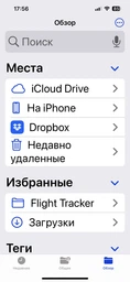 Перехідник HOCO Lightning Male - USB Female USB20 Чорний (LKMTR_821144)