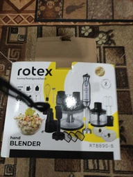 Шестерня редуктора погружного блендера&nbsp;ROTEX RTB-890