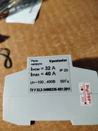 Реле напруги DigiTOP Vp-32A фото від покупців 1
