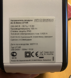 Импульсный адаптер питания Voltronic 15V 1А 15Вт (YM-1510) фото от покупателей 1