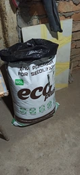 Торф'яний субстрат ECO PLUS для розсади 50 л/50 л фото від покупців 1