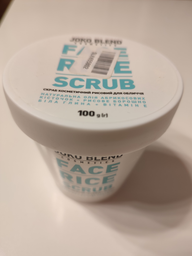 Рисовый скраб для лица Joko Blend Face Rice Scrub 100 г (4823109404519) фото от покупателей 1
