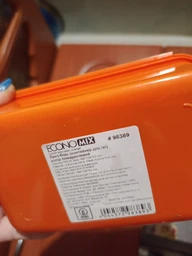 Ланч-бокс дитячий Economix RELAX 750 мл, помаранчевий (E98389)