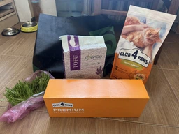Вологий корм для кішок Club 4 Paws Premium Плюс з телятиною в соусі , 85 г фото від покупців 6