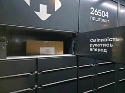 Подарунковий набір цукерок Candy Buffet ‘Season‘ 36шт 468г