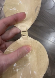 Невидимый бюстгальтер Fly Bra Invisible с поддержкой открытой спиной и чашками формы манго 75A бежевый R9245 А